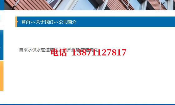 肥西管道PIg通球清洗石油管道清洗油垢